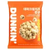 Dunkin Popcorn Green Onion Cream Cheese Big