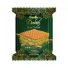 Beyoglu Dubai Duo Wafer Pistachio