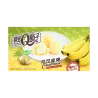 Royal Family Cacao Mochi Banana Box