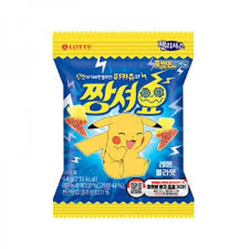 Lotte Pokemon Jellycious Sour Lemon Cola