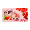 Royal Family Cacao Mochi Strawberry Box