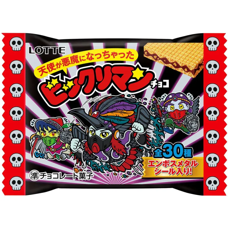 Lotte One Piece Waffer Chocolate Devil and Angel