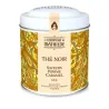 Thé Noir Saveurs Pomme Caramel - 100g