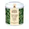 Thé Noir et Vert Saveur Cassis Vanille - 100g