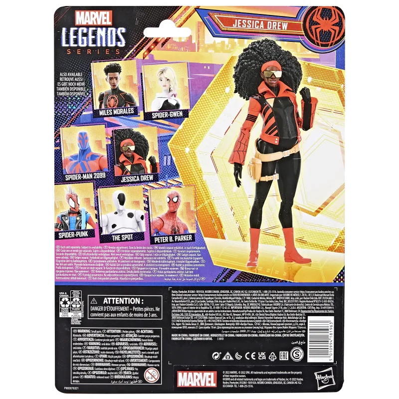 SM   ACROSS THE SPIDER-VERSE - Jessica Drew - Fig. Marvel Legend 15cm