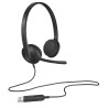 Casque bureautique H340 - Filaire LOGITECH