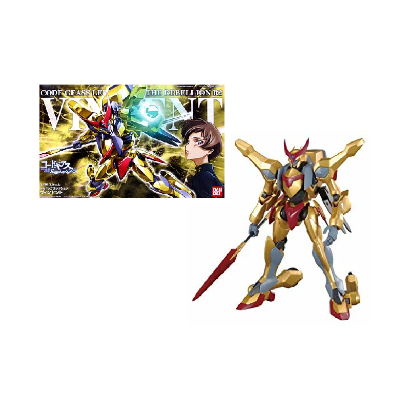 Nimestore CODE GEASS - 1/35 Vincent - Model Kit 4573102687166