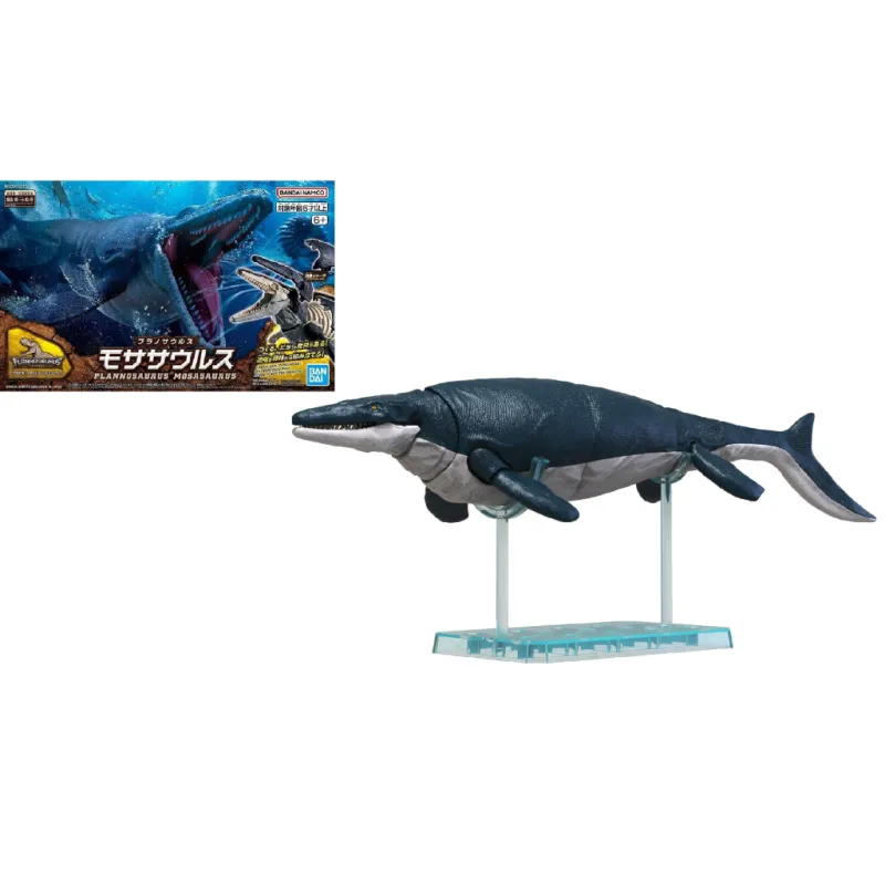 Nimestore PLANNOSAURUS - Mosasaurus - Model Kit 4573102653215