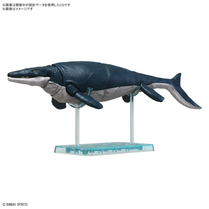 Nimestore PLANNOSAURUS - Mosasaurus - Model Kit 4573102653215