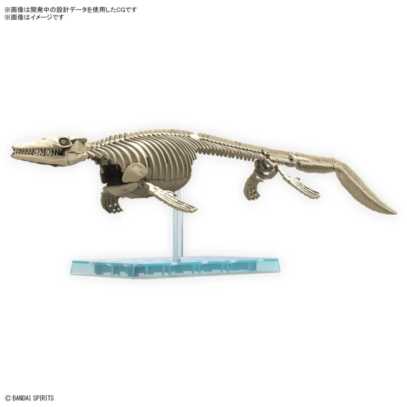 Nimestore PLANNOSAURUS - Mosasaurus - Model Kit 4573102653215