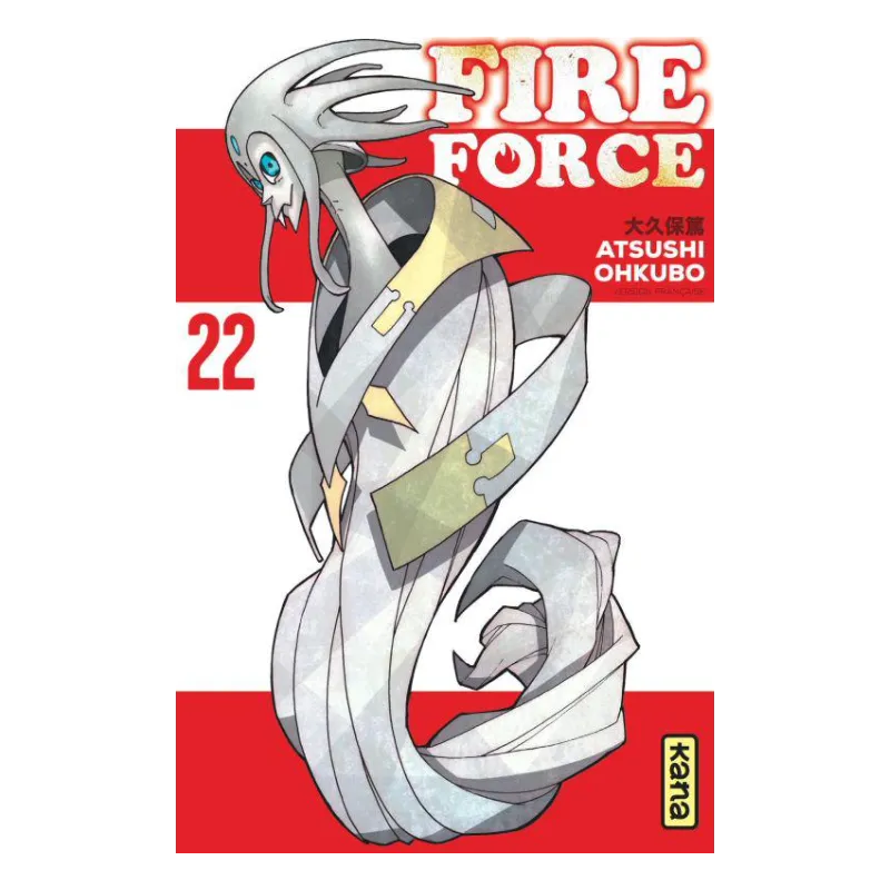 Nimestore FIRE FORCE - Tome 22 9782505111351