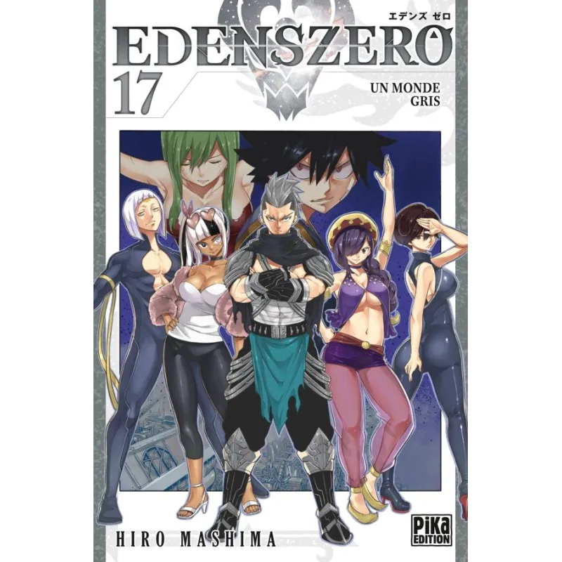 Nimestore EDENS ZERO - Tome 17 9782811666125