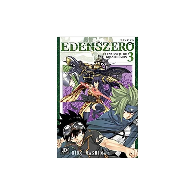 Nimestore EDENS ZERO - Tome 3 9782811647452