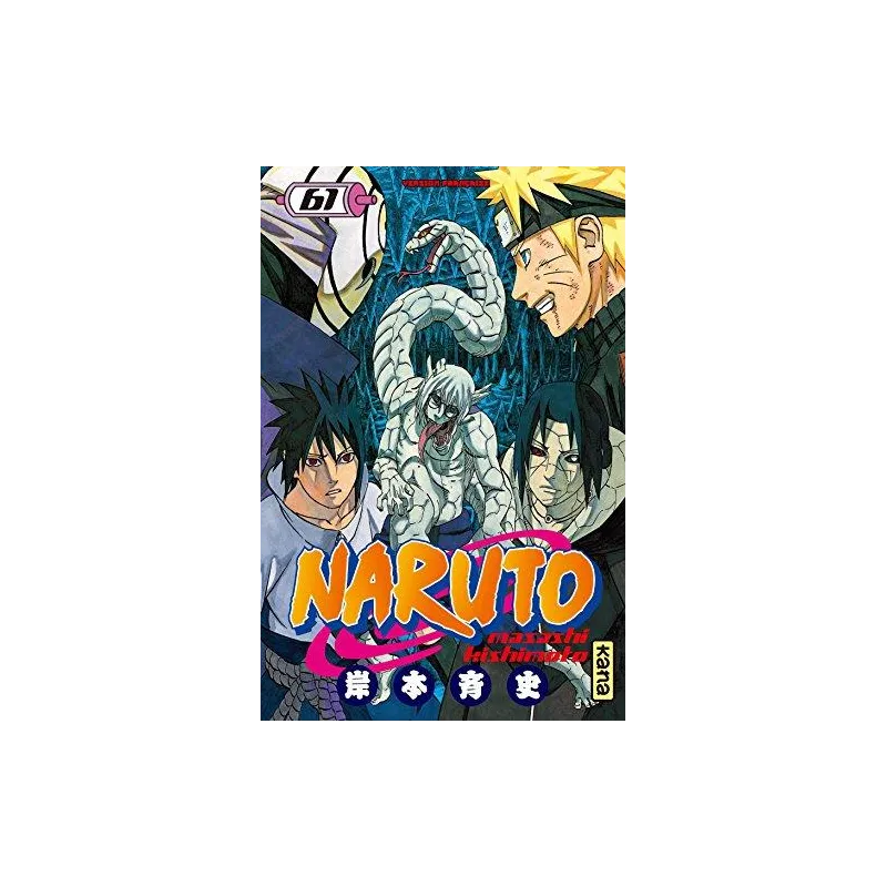 Nimestore NARUTO - Tome 61 9782505019596