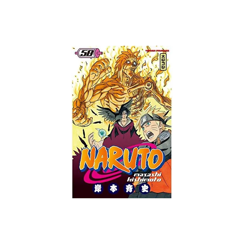 Nimestore NARUTO - Tome 58 9782505017653