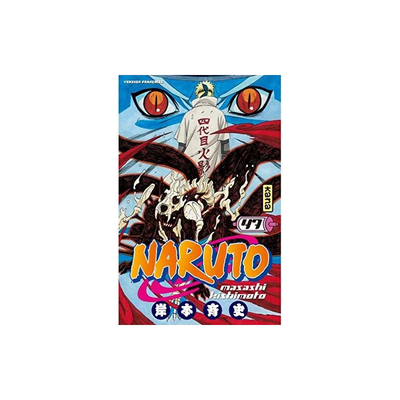 Nimestore NARUTO - Tome 47 9782505008699