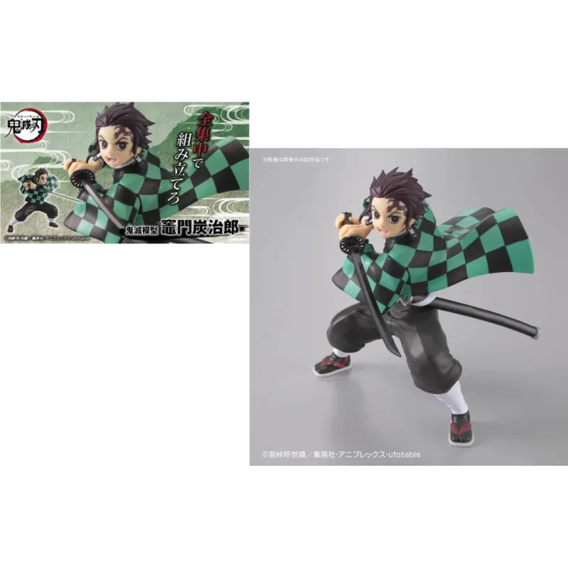 DEMON SLAYER - Kamado Tanjiro - Model Kit