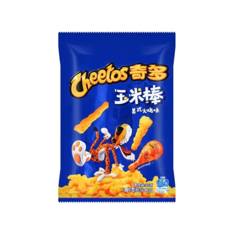 Cheetos American Turkey Small 50g