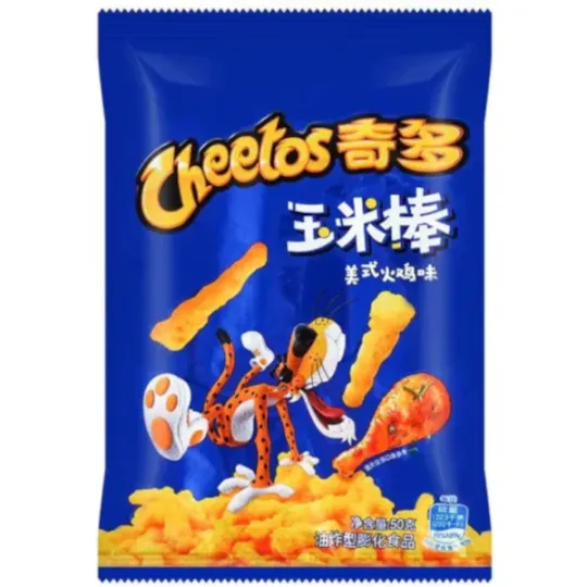 Cheetos American Turkey Small 50g