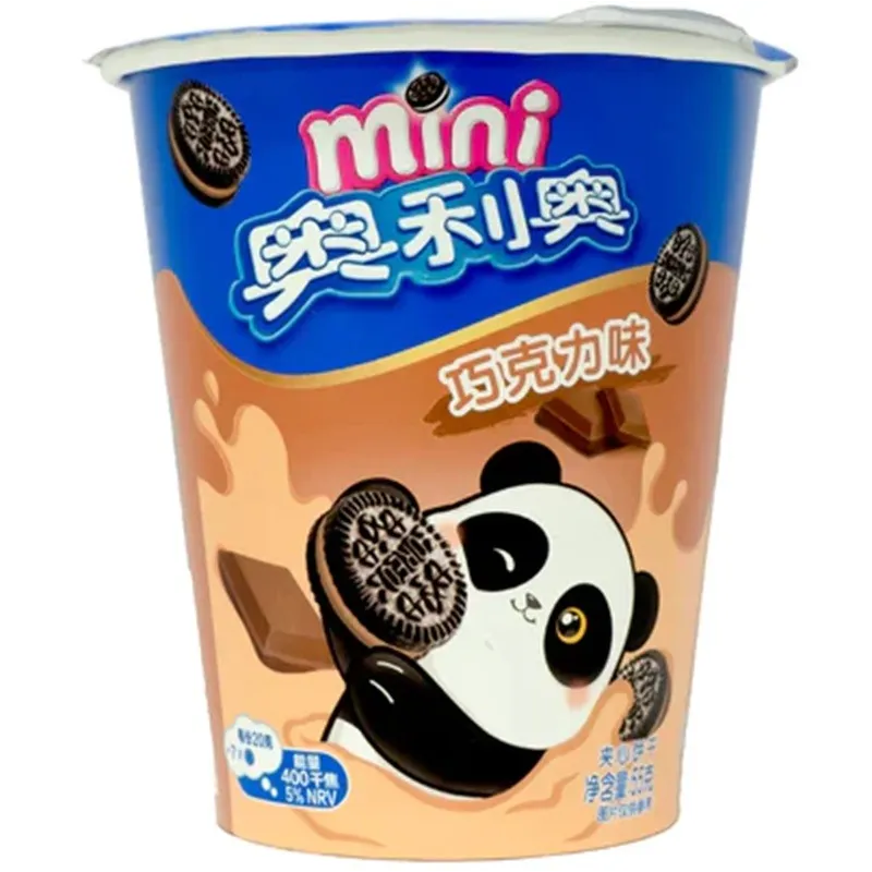 Oreo Mini Cookie Cup Chocolate 55g