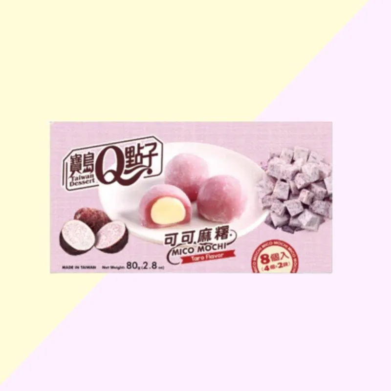 Mico Mochi Taro - Royal Family Taiwan Dessert
