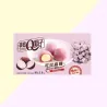 Mico Mochi Taro - Royal Family Taiwan Dessert