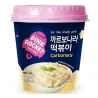 Youngpoong Pink Rocket Cup Topokki Carbonara 120g