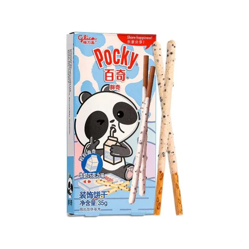 Glico Pocky Cookies Milk Chocolate Panda 35g