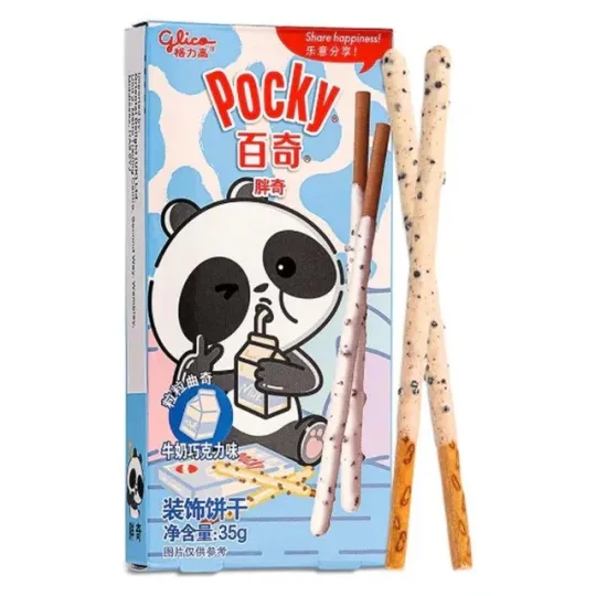 Glico Pocky Cookies Milk Chocolate Panda 35g