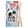 Glico Pocky Cookies Milk Chocolate Panda 35g