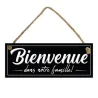PLAQUE METAL "BIENVENUE...FAMILLE"