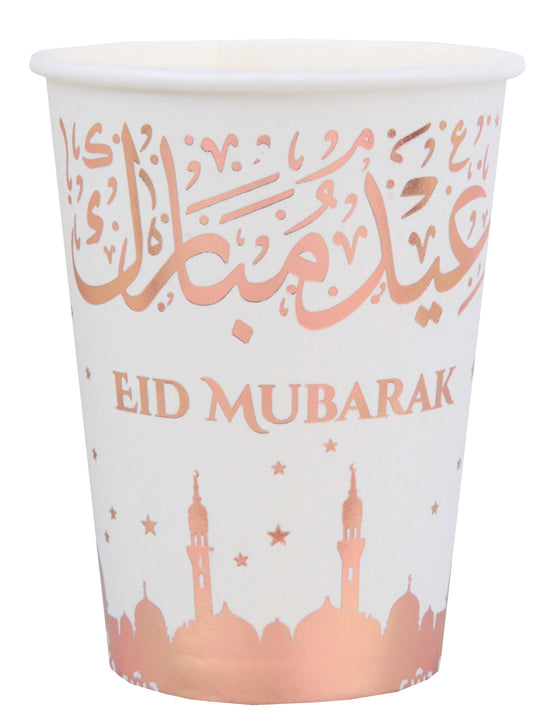 10 gobelets en carton eid mubarak rose gold 27 cl pour l'aïd