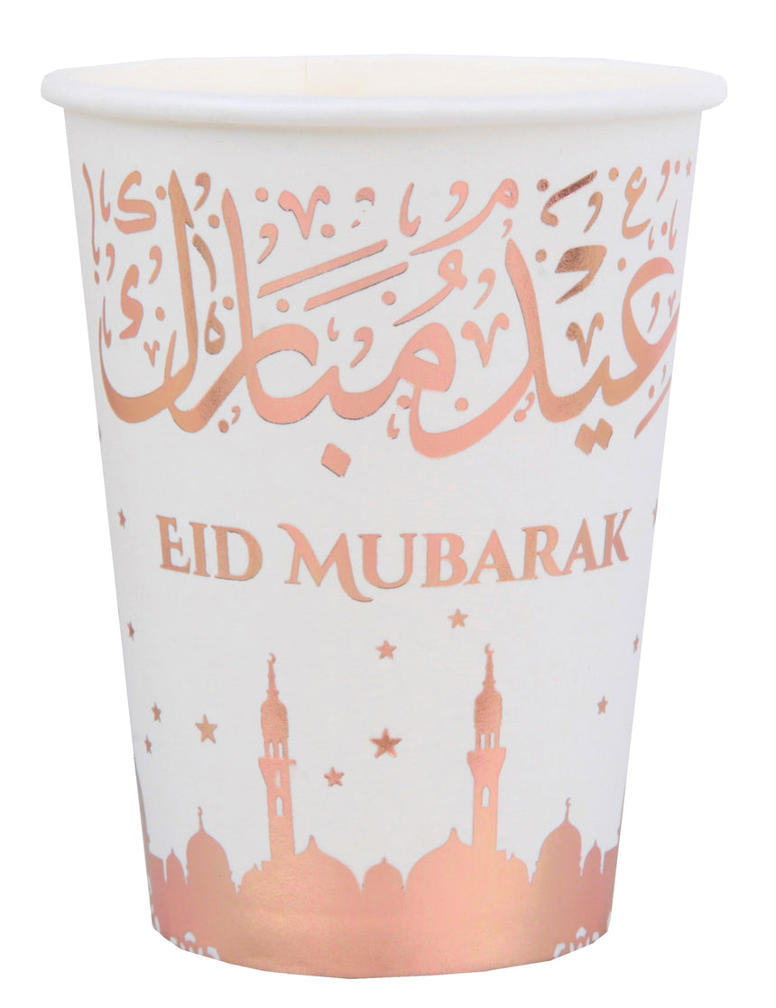 10 gobelets en carton eid mubarak rose gold 27 cl pour l'aïd