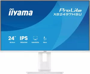 Iiyama XB2497HSU-W1