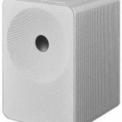 Collection image for: Enceinte nomade