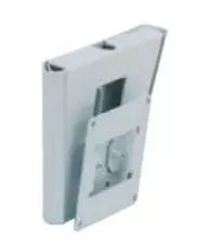 ERARD Support TV 002402