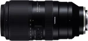 Tamron 50-400/4.5-6.3 DI III VC SONY