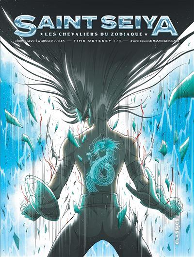 SAINT SEIYA - TIME ODYSSEY - Tome 4 - La BD