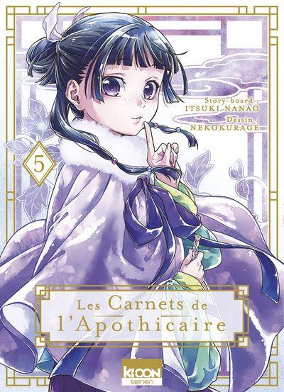 LES CARNETS DE L'APOTHICAIRE - Tome 5