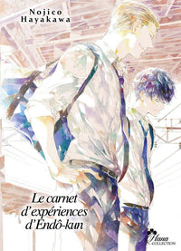 LE CARNET D'EXPERIENCES D'ENDO-KUN - Tome 2