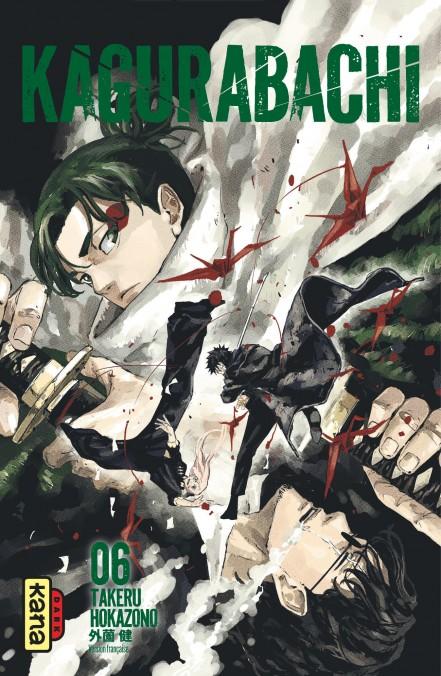 KAGURABACHI - Tome 6