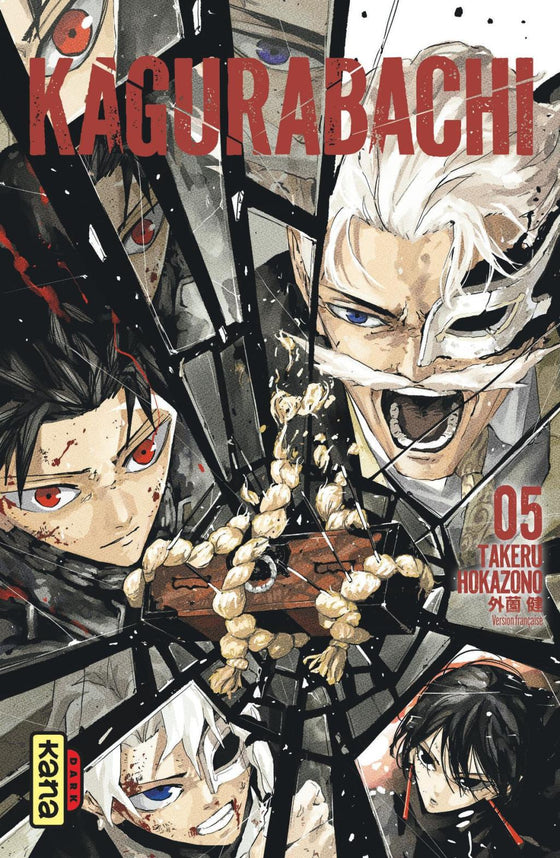KAGURABACHI - Tome 5