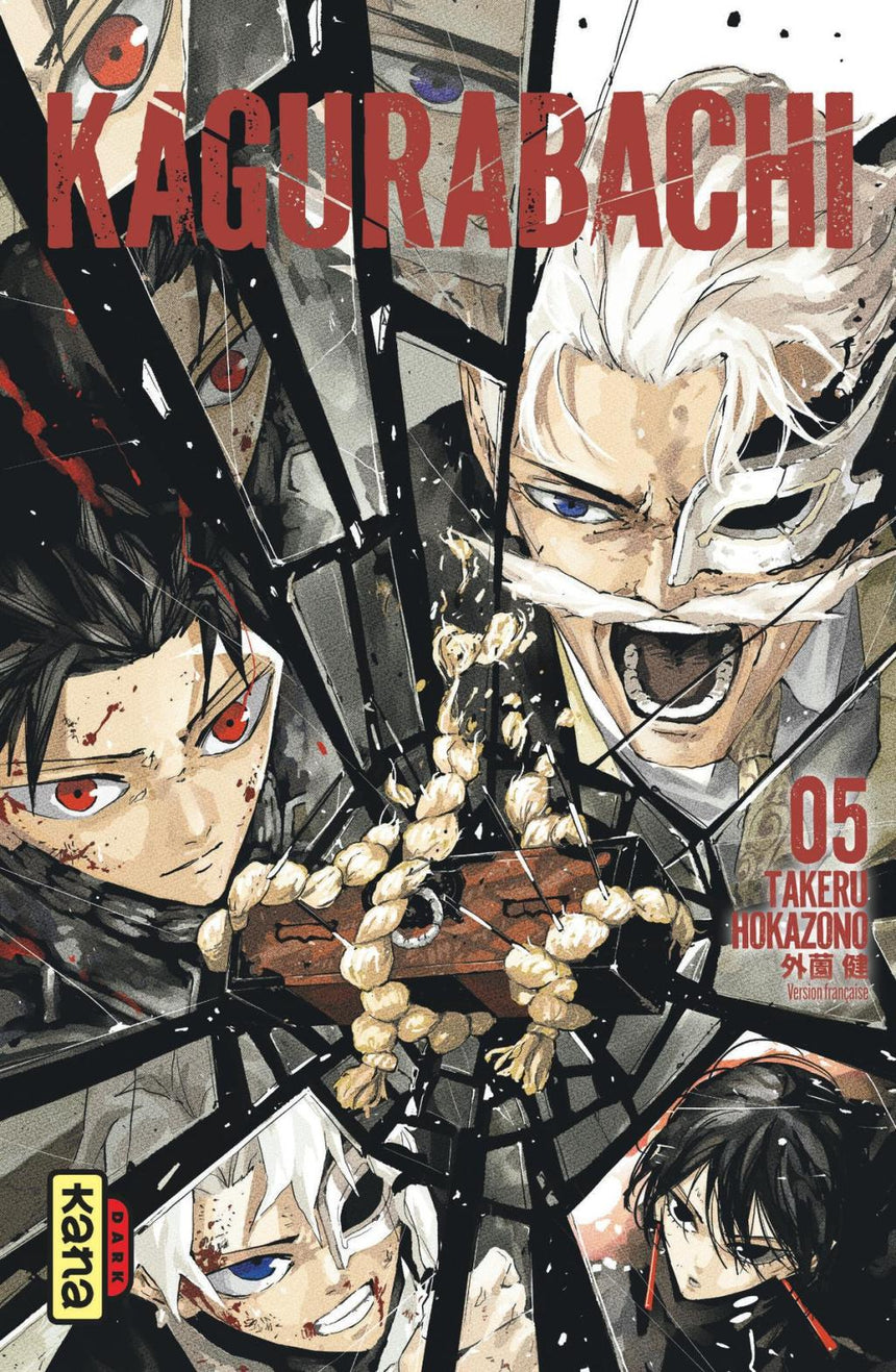 KAGURABACHI - Tome 5