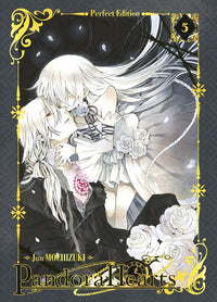 PANDORA HEARTS - PERFECT EDITION - Tome 5