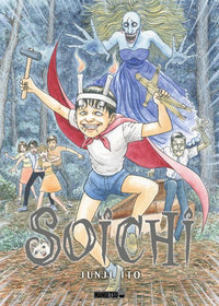 LE JOURNAL DE SOICHI - JUNJI ITO - Intégrale