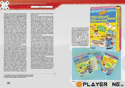 Biographie 01 - Takahashi Meijin ( Pix N Love Edition )