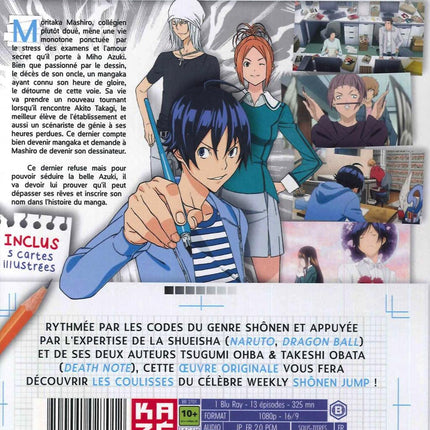 Blu Ray - BAKUMAN - Saison 1 : BOX 1/2