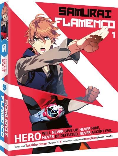 SAMURAI FLAMENCO - Partie 1 - Collector - Coffret Blu-Ray