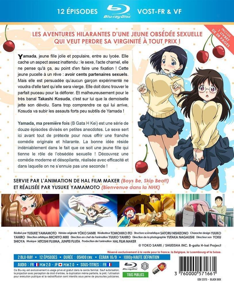 YAMADA Ma 1er Fois - Intégrale - Coffret Blu-Ray+Livret - Ed Saphir