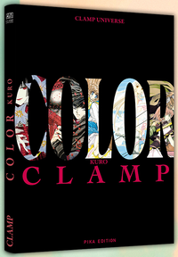 CLAMP ARTBOOK - KURO
